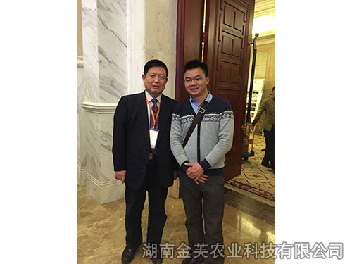 董事長龍新與中國工程院院士-李玉合影