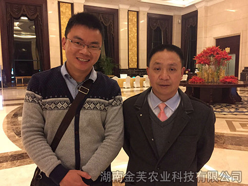 董事長龍新與中國羊肚菌創始人-譚方河教授